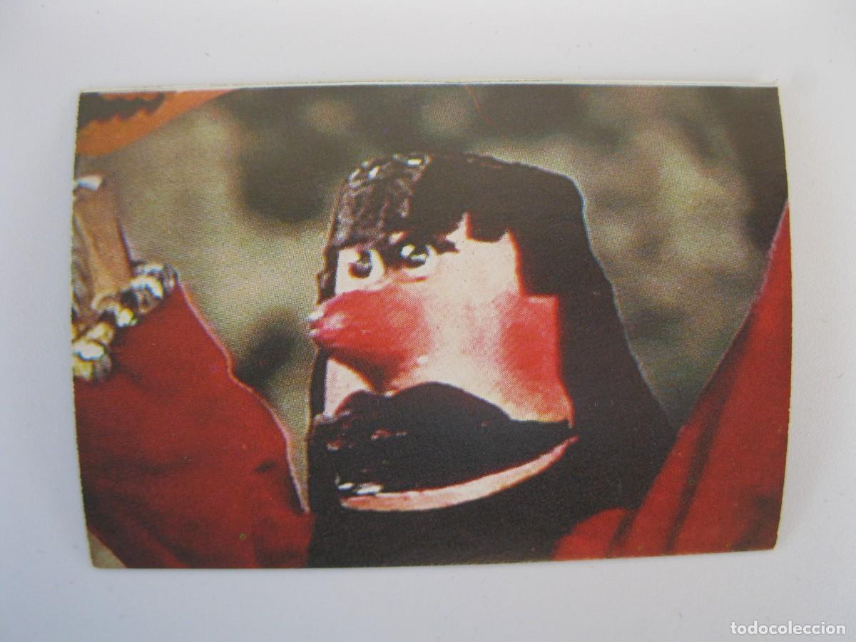 Coleccionismo cromos antiguos: EL M&Oacute;N M&Agrave;GIC DEL M&Agrave;GIC BRUFFI - CROMO N&ordm; 64 - ESPE - NUNCA PEGADO.