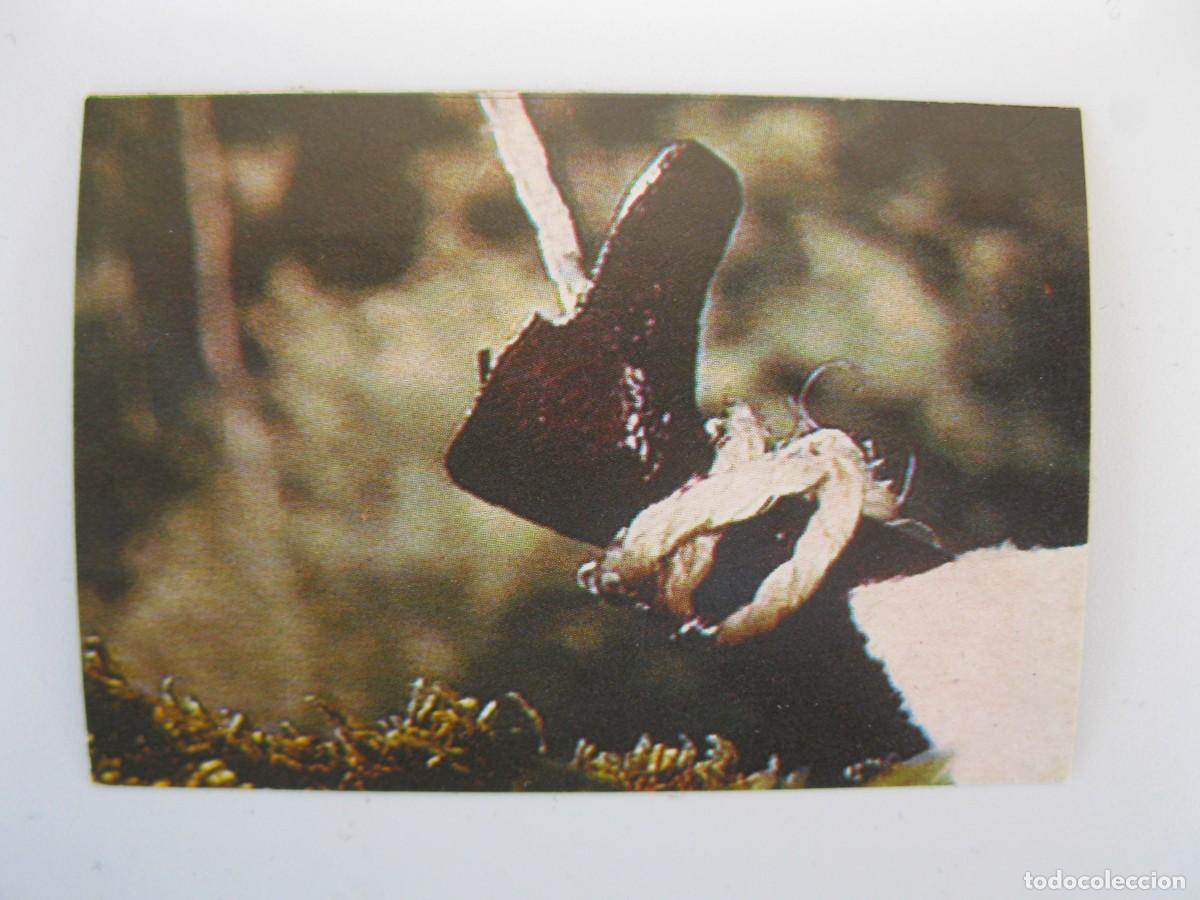 Coleccionismo cromos antiguos: EL M&Oacute;N M&Agrave;GIC DEL M&Agrave;GIC BRUFFI - CROMO N&ordm; 60 - ESPE - NUNCA PEGADO.