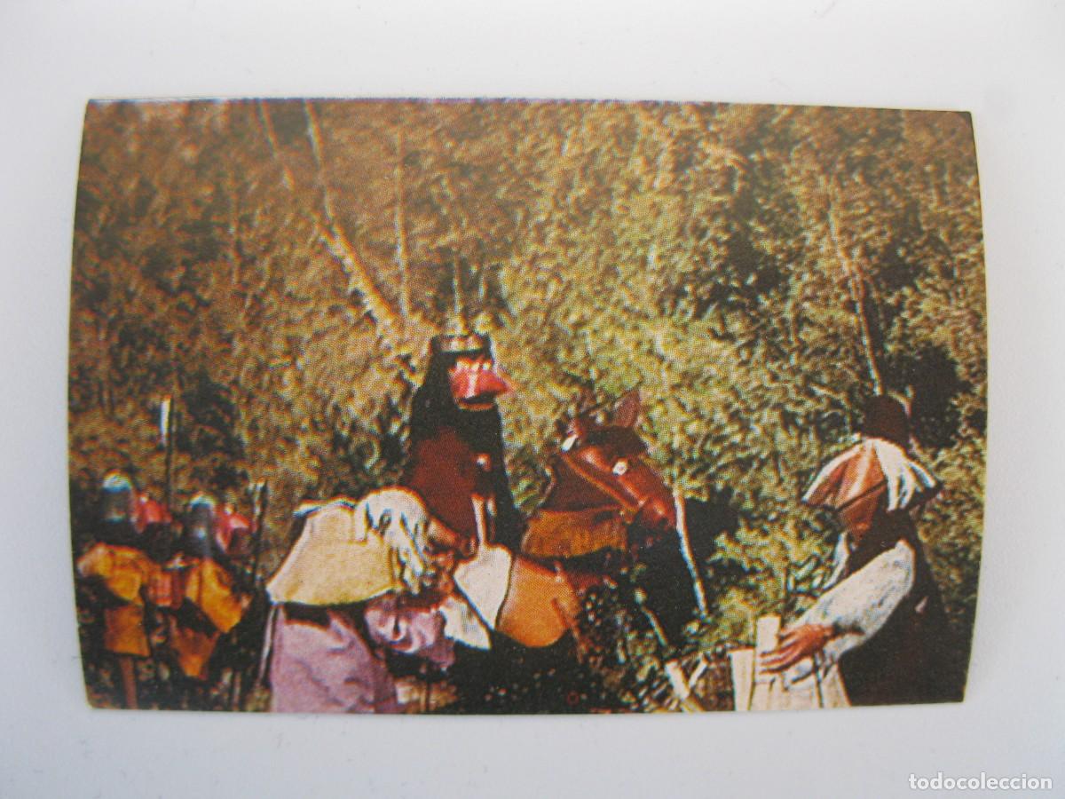 Coleccionismo cromos antiguos: EL M&Oacute;N M&Agrave;GIC DEL M&Agrave;GIC BRUFFI - CROMO N&ordm; 53 - ESPE - NUNCA PEGADO.