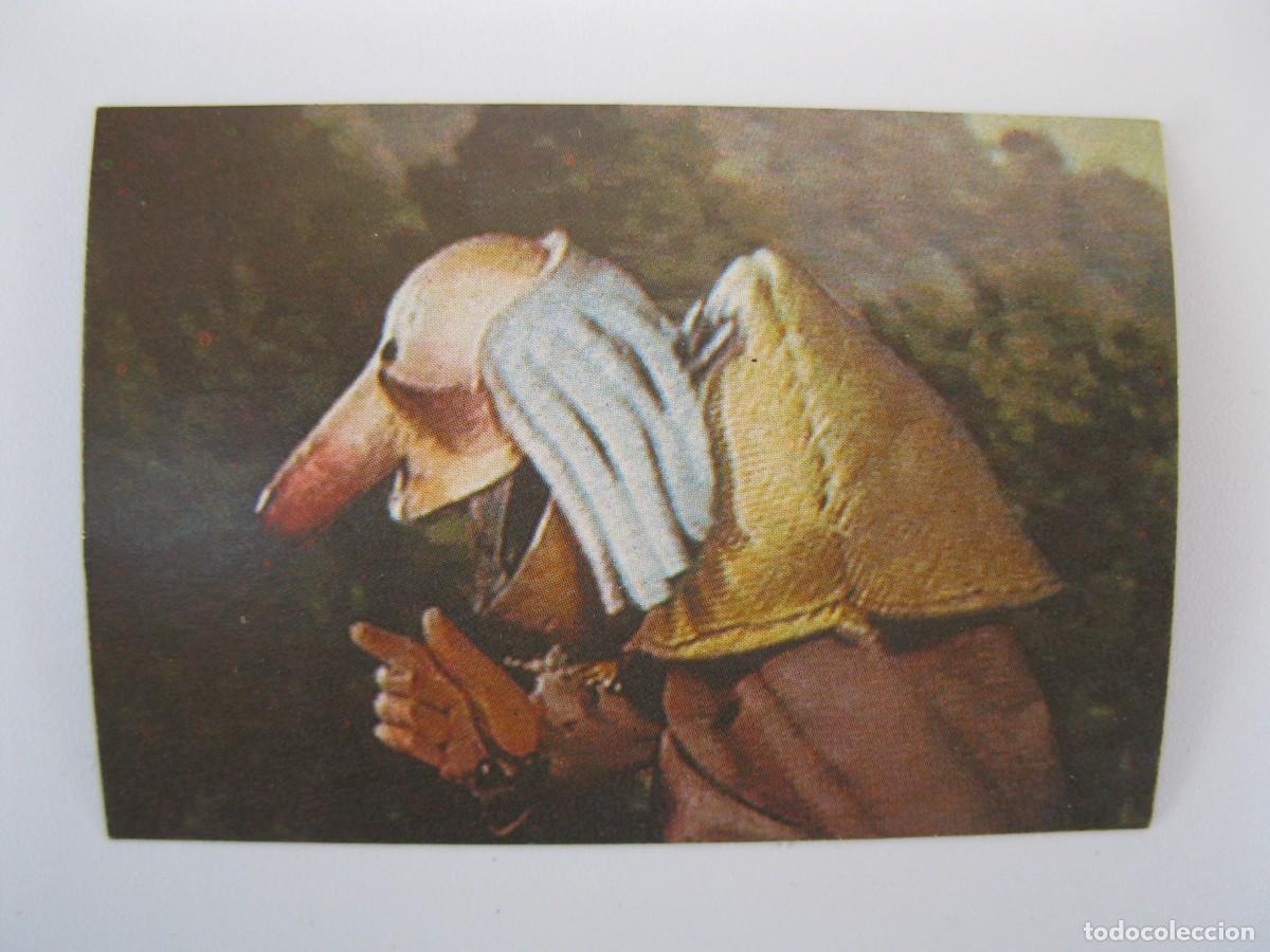 Coleccionismo cromos antiguos: EL M&Oacute;N M&Agrave;GIC DEL M&Agrave;GIC BRUFFI - CROMO N&ordm; 18 - ESPE - NUNCA PEGADO.
