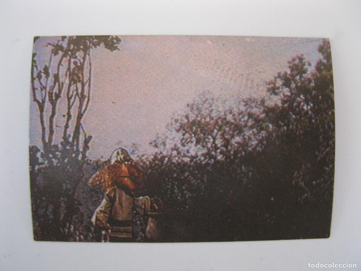 Coleccionismo cromos antiguos: EL M&Oacute;N M&Agrave;GIC DEL M&Agrave;GIC BRUFFI - CROMO N&ordm; 5 - ESPE - NUNCA PEGADO.