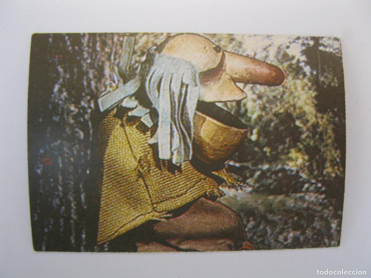 Coleccionismo cromos antiguos: EL M&Oacute;N M&Agrave;GIC DEL M&Agrave;GIC BRUFFI - CROMO N&ordm; 2 - ESPE - NUNCA PEGADO.