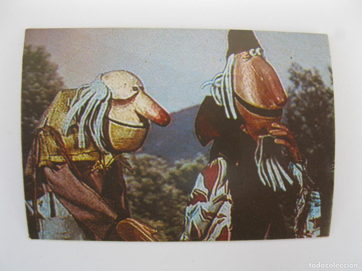 Coleccionismo cromos antiguos: EL M&Oacute;N M&Agrave;GIC DEL M&Agrave;GIC BRUFFI - CROMO N&ordm; 207 - ESPE - NUNCA PEGADO.