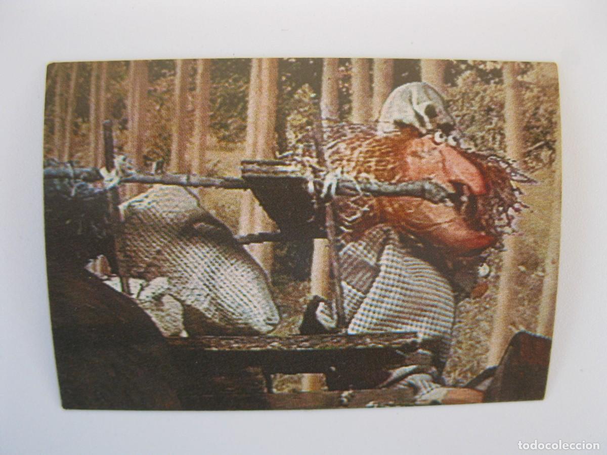 Collezionismo Figurine antiche: EL M&Oacute;N M&Agrave;GIC DEL M&Agrave;GIC BRUFFI - CROMO N&ordm; 79 - ESPE - NUNCA PEGADO.