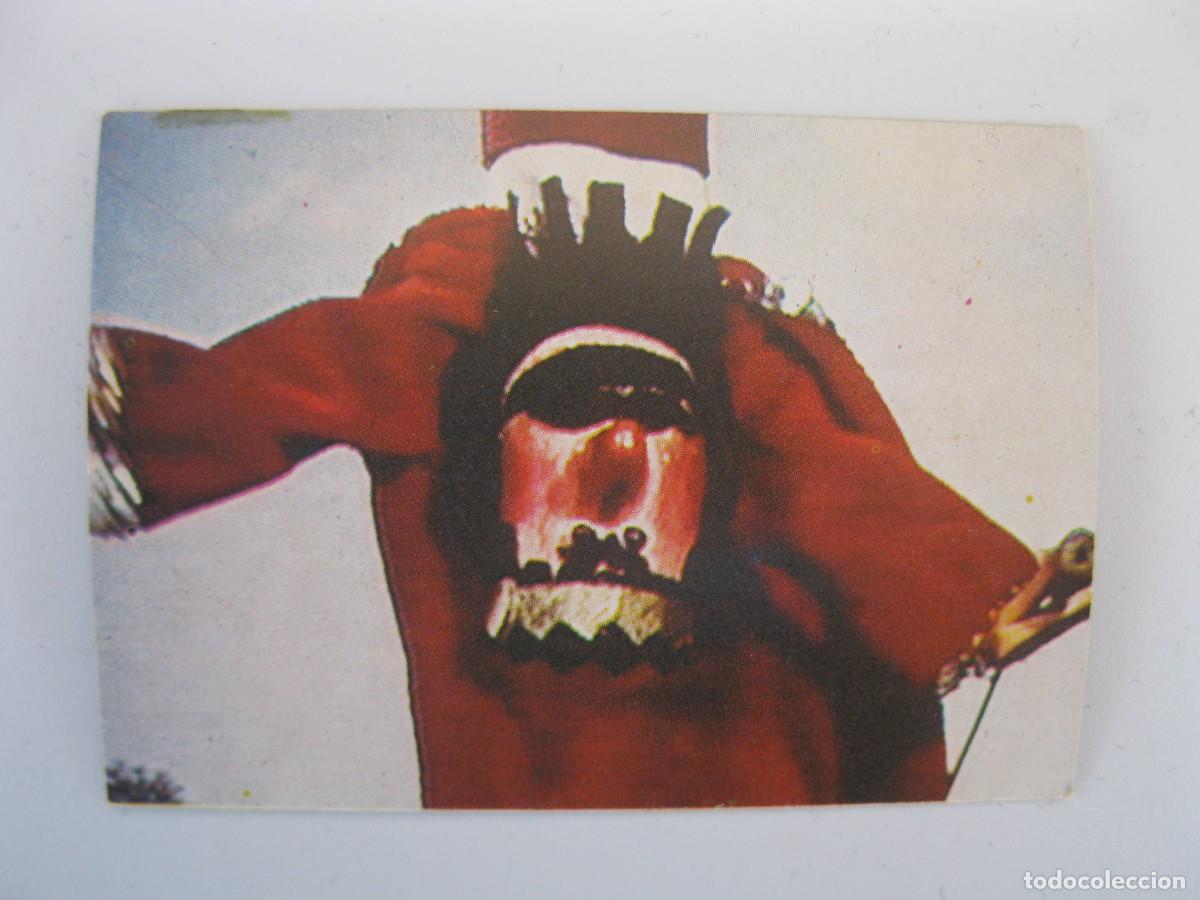 Collezionismo Figurine antiche: EL M&Oacute;N M&Agrave;GIC DEL M&Agrave;GIC BRUFFI - CROMO N&ordm; 61 - ESPE - NUNCA PEGADO.