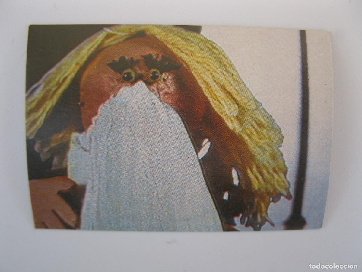 Collezionismo Figurine antiche: EL M&Oacute;N M&Agrave;GIC DEL M&Agrave;GIC BRUFFI - CROMO N&ordm; 45 - ESPE - NUNCA PEGADO.