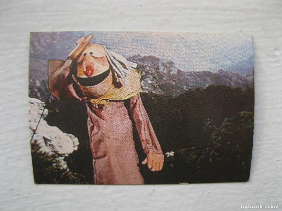 Coleccionismo cromos antiguos: EL M&Oacute;N M&Agrave;GIC DEL M&Agrave;GIC BRUFFI - CROMO N&ordm; 32 - ESPE - NUNCA PEGADO.