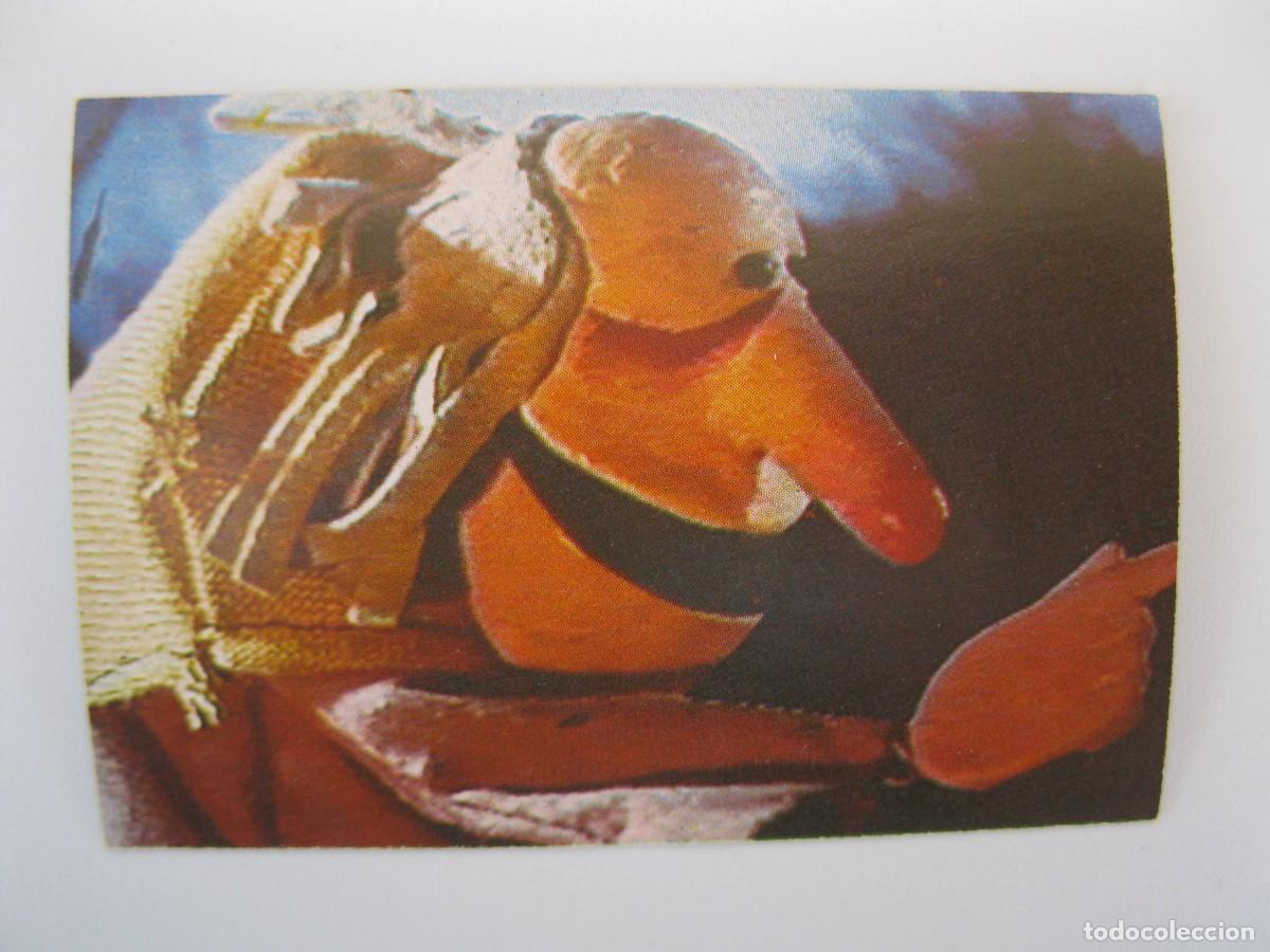 Coleccionismo cromos antiguos: EL M&Oacute;N M&Agrave;GIC DEL M&Agrave;GIC BRUFFI - CROMO N&ordm; 23 - ESPE - NUNCA PEGADO.