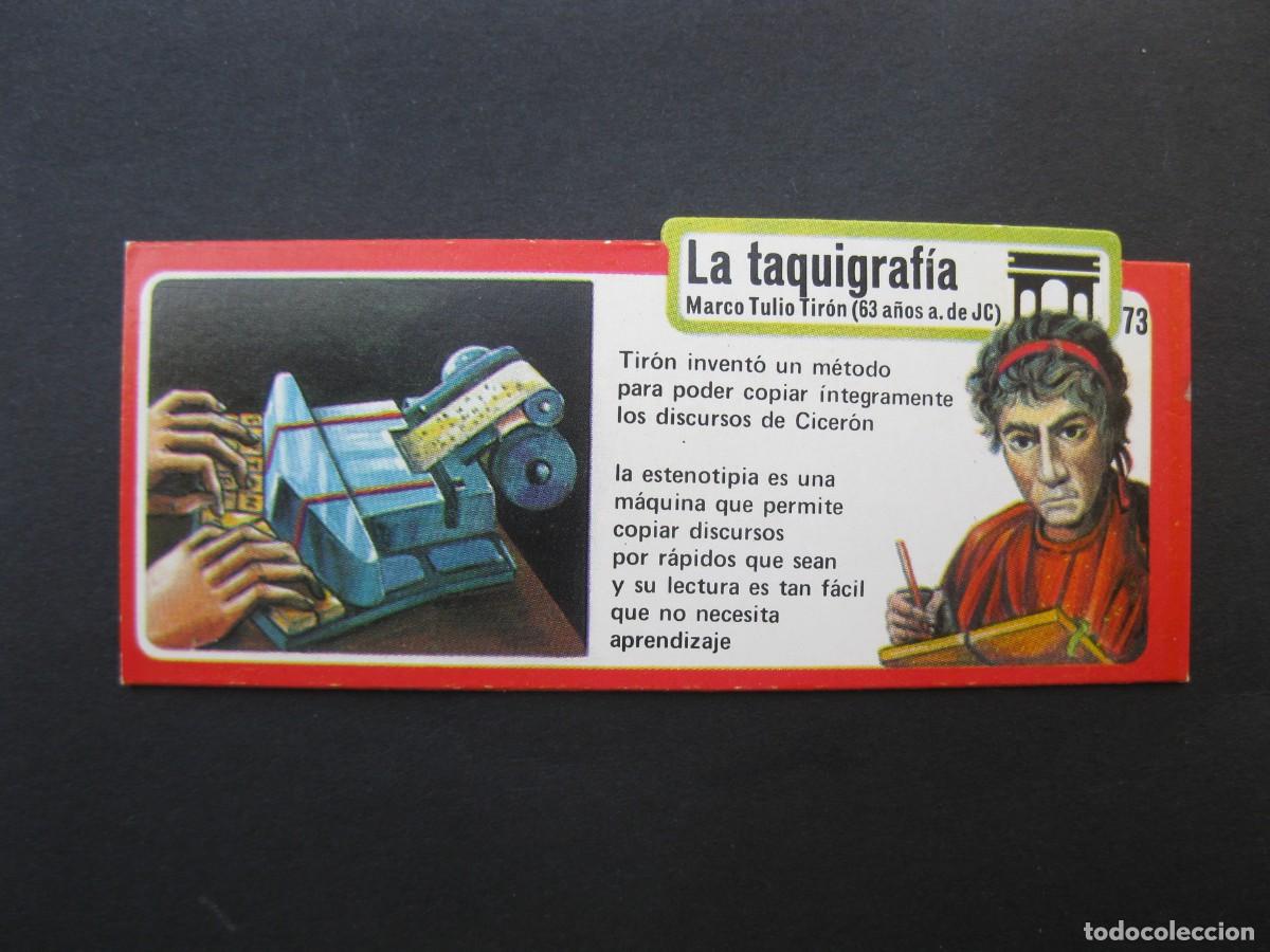 Collectionnisme Cartes &agrave; collectionner anciennes: LOS INVENTOS - CROMO - TARJETA N&ordm; 73 - LA TAQUIGRAF&Iacute;A - BIMBO.