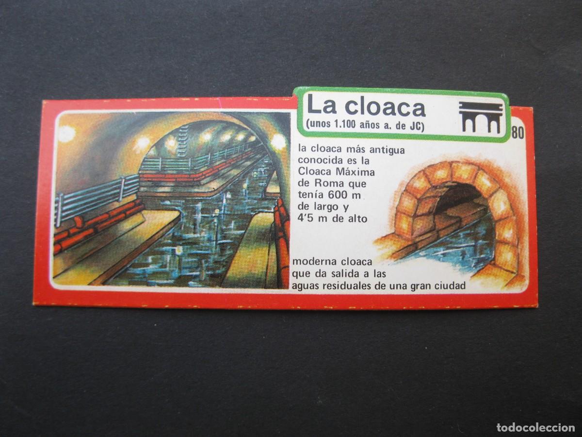 Coleccionismo cromos antiguos: LOS INVENTOS - CROMO - TARJETA N&ordm; 80 - LA CLOACA - BIMBO.