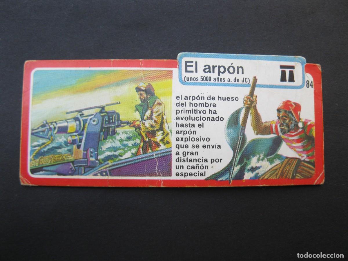 Coleccionismo cromos antiguos: LOS INVENTOS - CROMO - TARJETA N&ordm; 84 - EL ARP&Oacute;N - BIMBO.