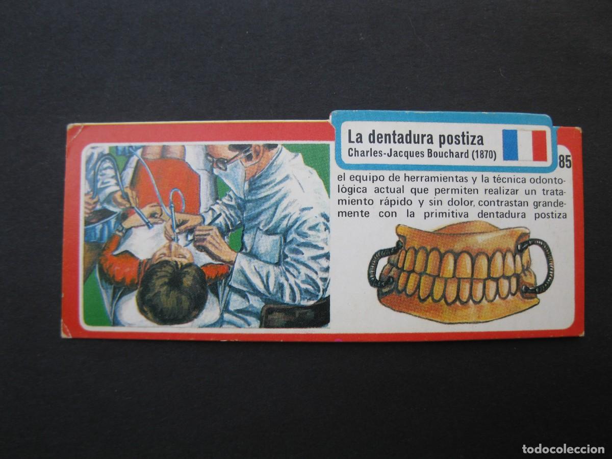 Coleccionismo cromos antiguos: LOS INVENTOS - CROMO - TARJETA N&ordm; 85 - LA DENTADURA POSTIZA - BIMBO.