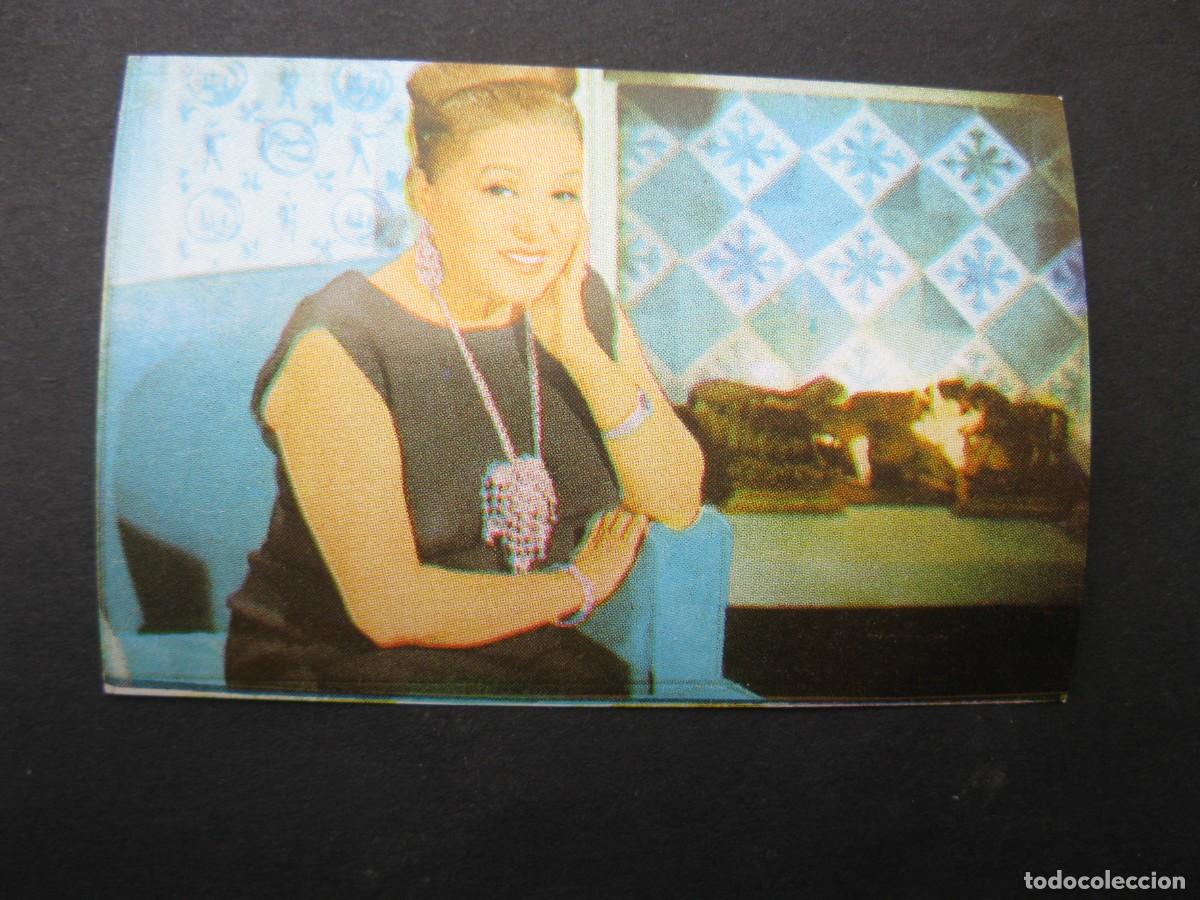 Coleccionismo cromos antiguos: BUSQUEME A ESA CHICA - CROMO N&ordm; 168 - MARISOL - EDITORIAL FHER - NUNCA PEGADO.