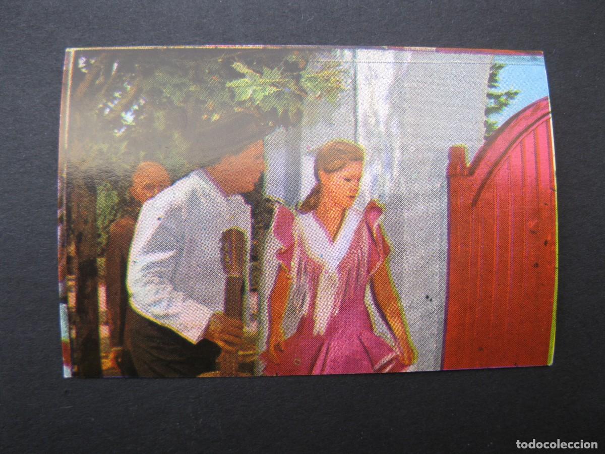 Coleccionismo cromos antiguos: BUSQUEME A ESA CHICA - CROMO N&ordm; 77 - MARISOL - EDITORIAL FHER - NUNCA PEGADO.
