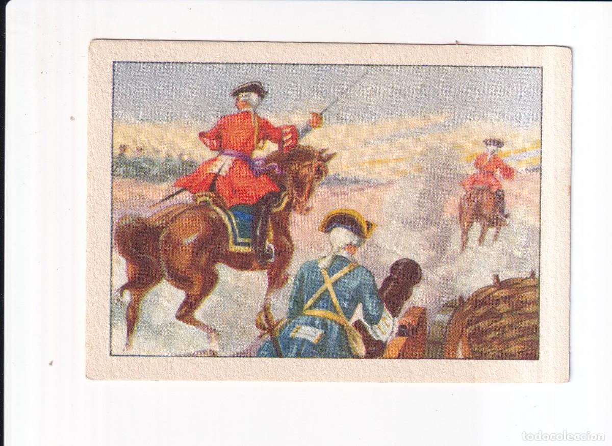 Coleccionismo cromos antiguos: HISTORIA DE ESPA&Ntilde;A: NUMERO XXIII .- CHOCOLATES AMATLLER