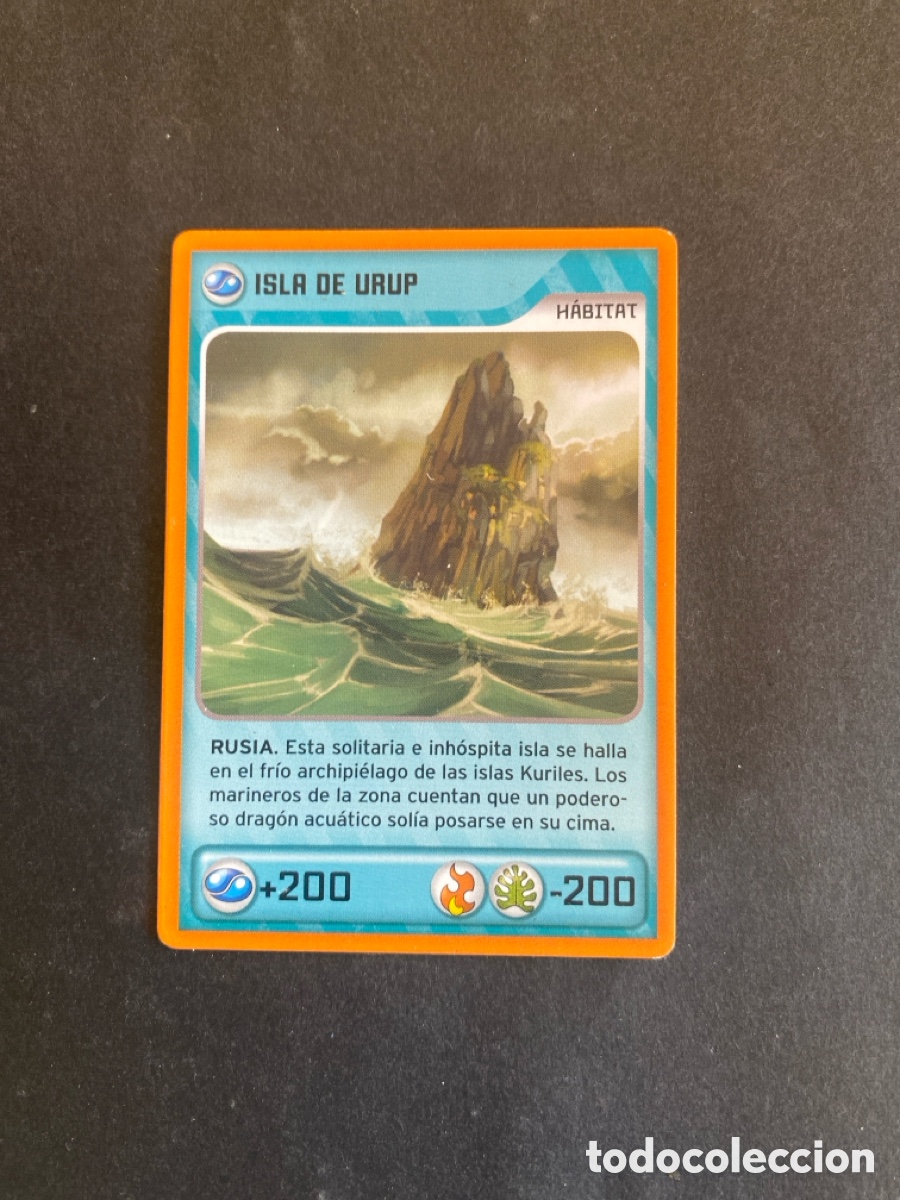 Coleccionismo cromos antiguos: Cromo Invizimals nueva alianza N* 396