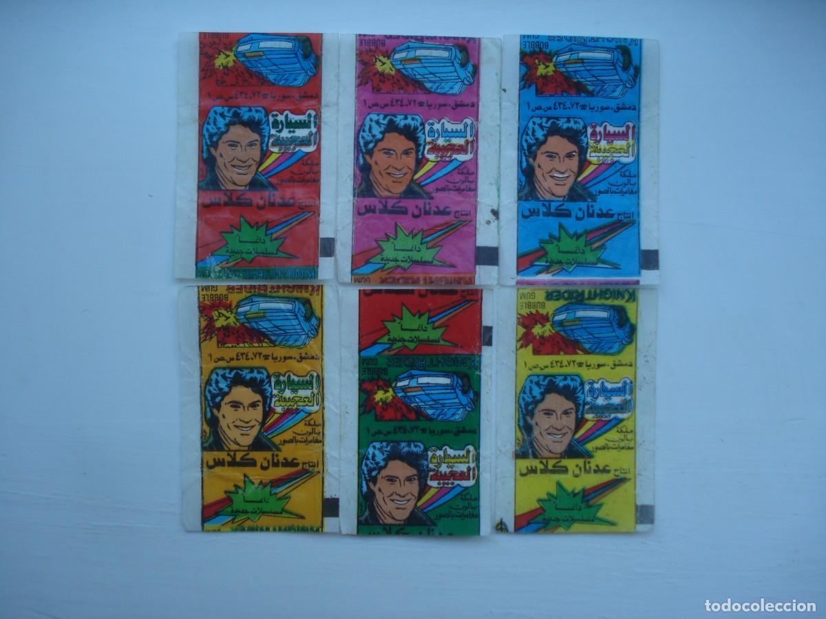 Coleccionismo cromos antiguos: 6 DIFERENTES ENVOLTORIOS KNIGHT RIDER CROMOS CHICLES! JUEGO COMPLETO! BILDER WRAPPERS BUBBLE GUM!