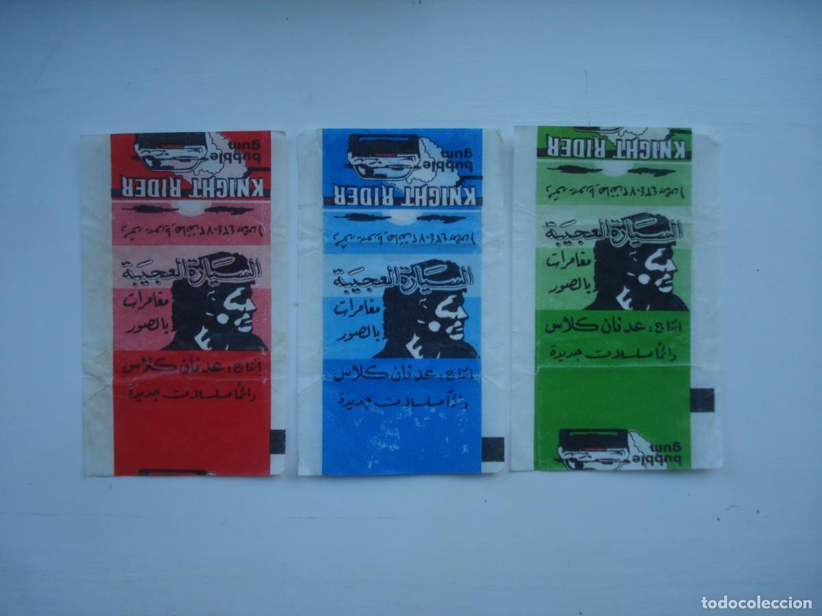 Coleccionismo cromos antiguos: 3 DIFERENTES ENVOLTORIOS KNIGHT RIDER CROMOS CHICLES! JUEGO COMPLETO! BILDER WRAPPERS BUBBLE GUM!