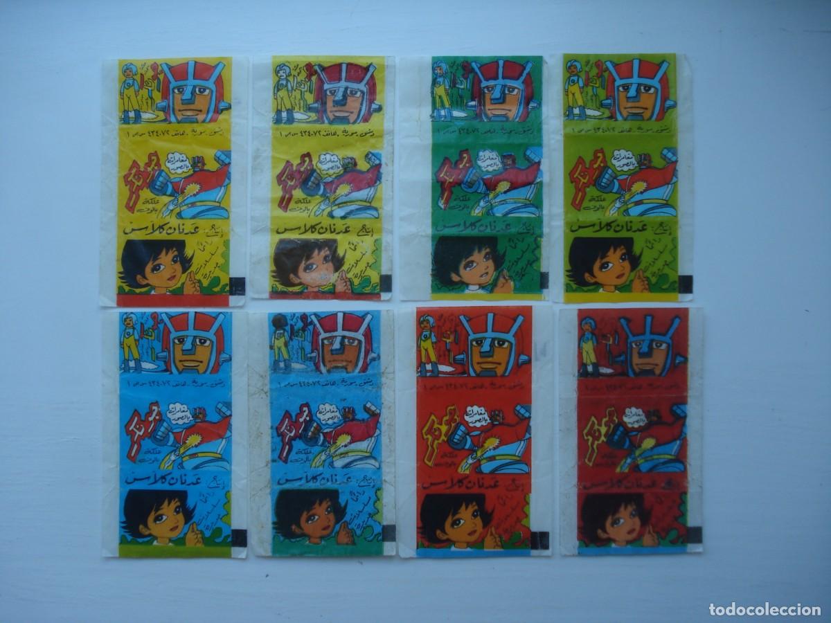 Coleccionismo cromos antiguos: 8 DIFERENTES ENVOLTORIOS JONKAR CROMOS CHICLES! KAUGUMMI BILDER WRAPPERS BUBBLE GUM!