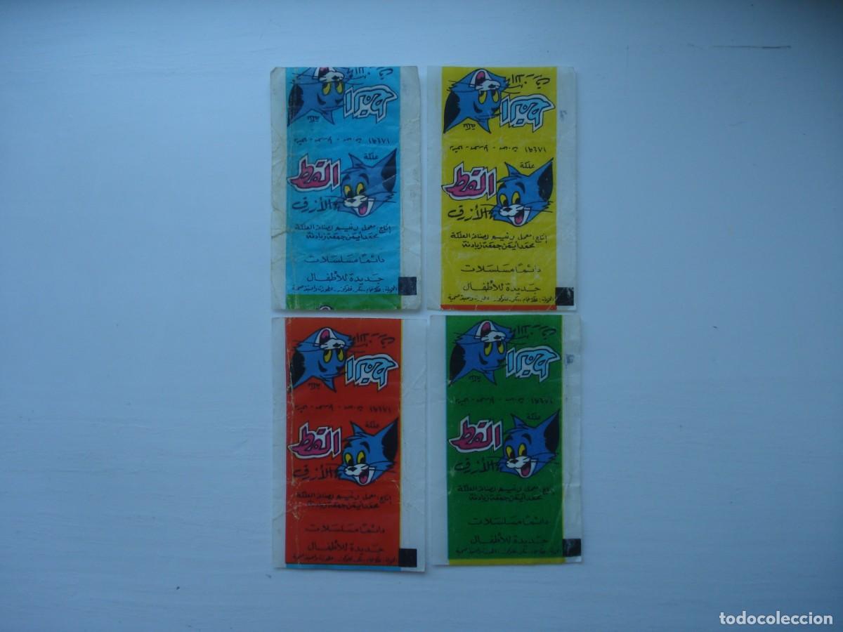 Coleccionismo cromos antiguos: 4 DIFERENTES ENVOLTORIOS TOM AND JERRY CROMOS CHICLES! JUEGO COMPLETO! KAUGUMMI BUBBLE GUM!