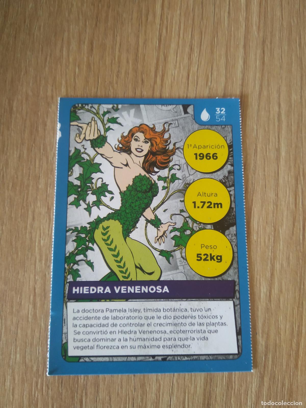 Coleccionismo cromos antiguos: 32 HIEDRA VENENOSA CROMO CARREFOUR DC COMICS