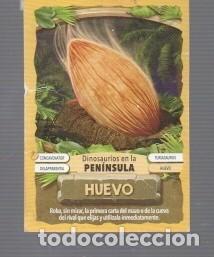 Coleccionismo cromos antiguos: CROMOS DE DINOSAURUS HUEVO