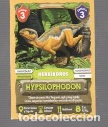 Coleccionismo cromos antiguos: CROMOS DE DINOSAURUS HYPSILOPHODON
