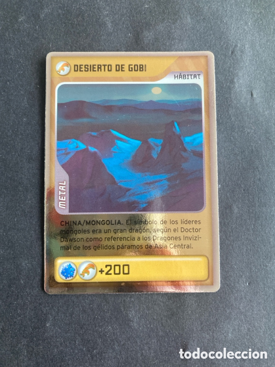 Coleccionismo cromos antiguos: Cromo Invizimals desaf&iacute;os ocultos N*442