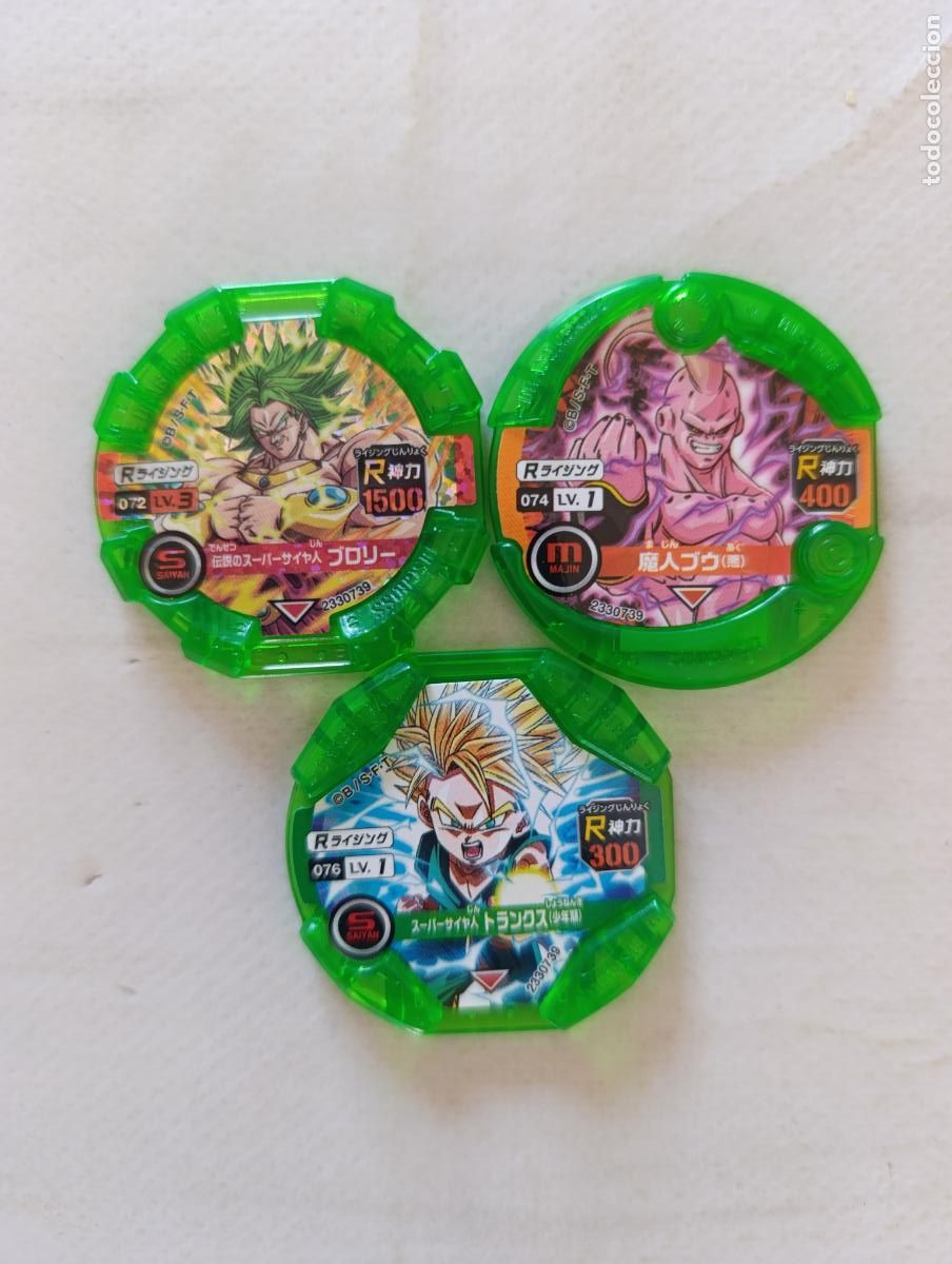 Collezionismo Figurine antiche: LOTE DRAGON BALL DISCROSS - 3 TAZOS - BANDAI - JAPON (7C)