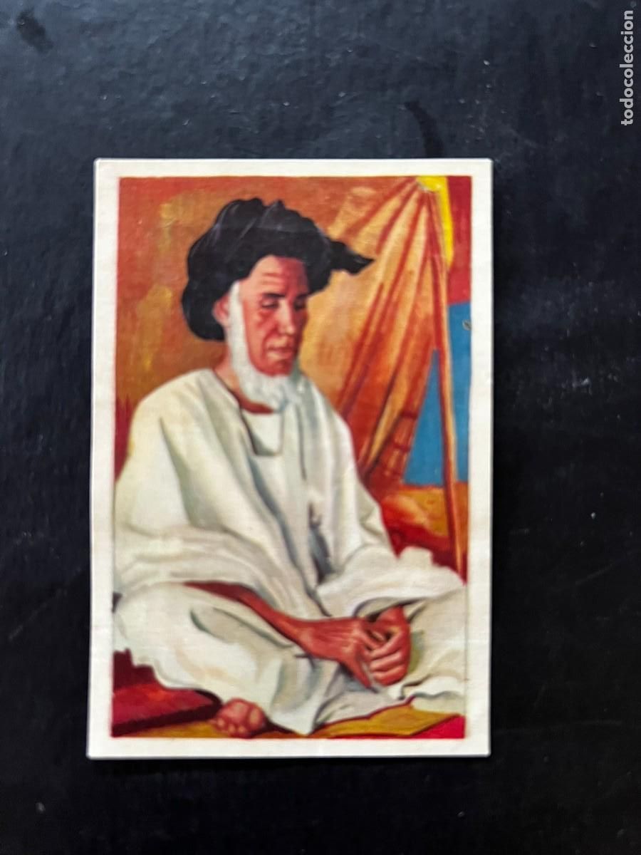 Collectable Antique Stickers: Cromo album COSMORAMA DE AFRICA de Chocolates Torras a&ntilde;o 1960 n&ordm; 77
