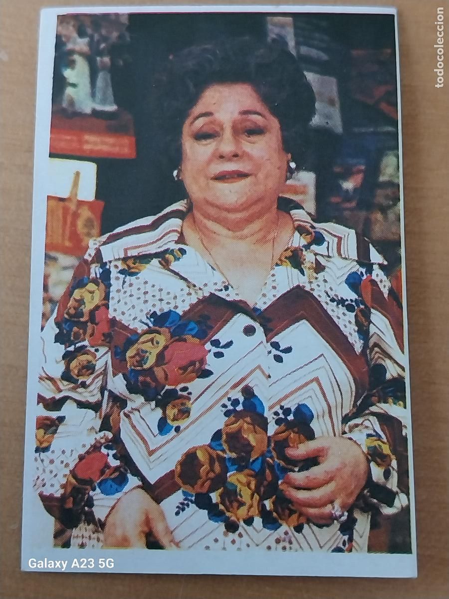 Coleccionismo cromos antiguos: RAFAELA APARICIO A&Ntilde;O 1975 ED ESTE CROMO 100 ORIGINAL SIN PEGAR NUNCA