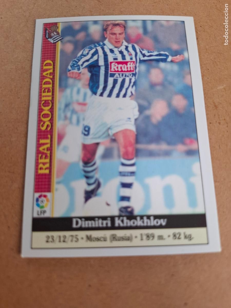 Coleccionismo cromos antiguos: MUNDICROMO 1999 2000 99 00 - 621 KHOKHLOV - REAL SOCIEDAD
