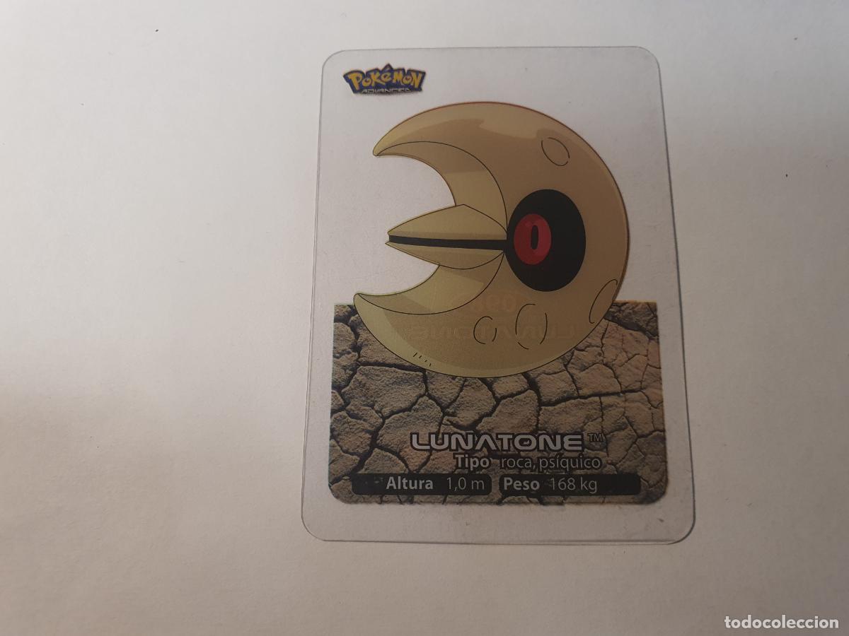 Coleccionismo cromos antiguos: CROMO CARTA - POKEMON EDIBAS LAMINCARDS 2006 - N&ordm; 98