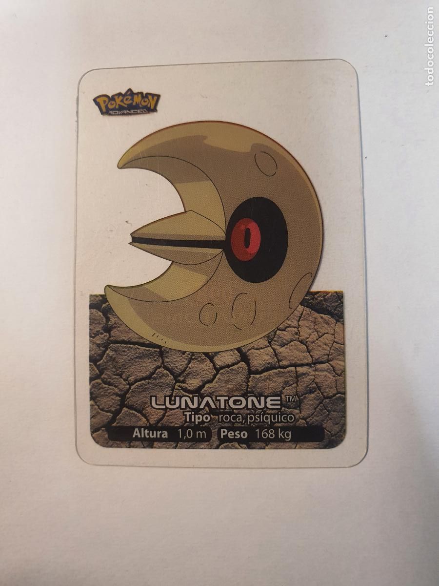 Coleccionismo cromos antiguos: CROMO CARTA - POKEMON EDIBAS LAMINCARDS 2006 - N&ordm; 98
