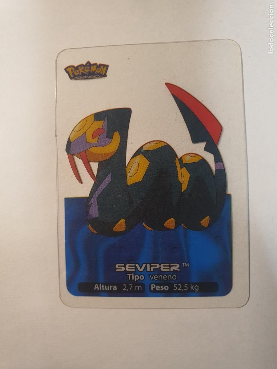 Collezionismo Figurine antiche: CROMO CARTA - POKEMON EDIBAS LAMINCARDS 2006 - N&ordm; 97