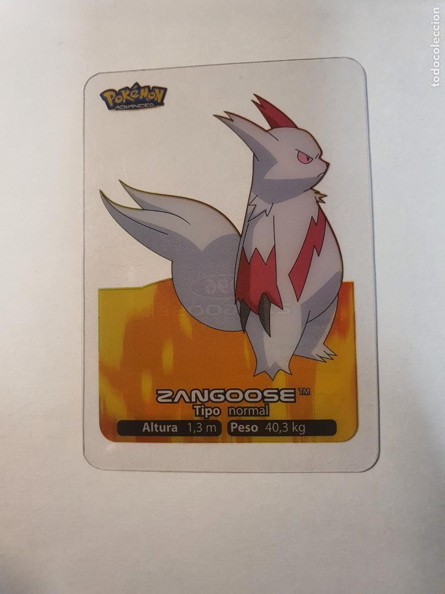 Collezionismo Figurine antiche: CROMO CARTA - POKEMON EDIBAS LAMINCARDS 2006 - N&ordm; 96