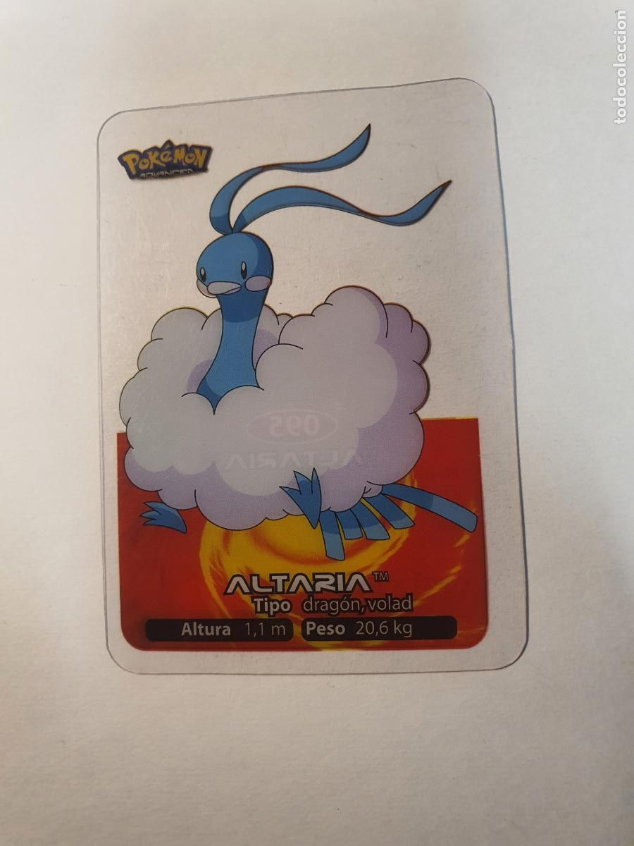 Coleccionismo cromos antiguos: CROMO CARTA - POKEMON EDIBAS LAMINCARDS 2006 - N&ordm; 95