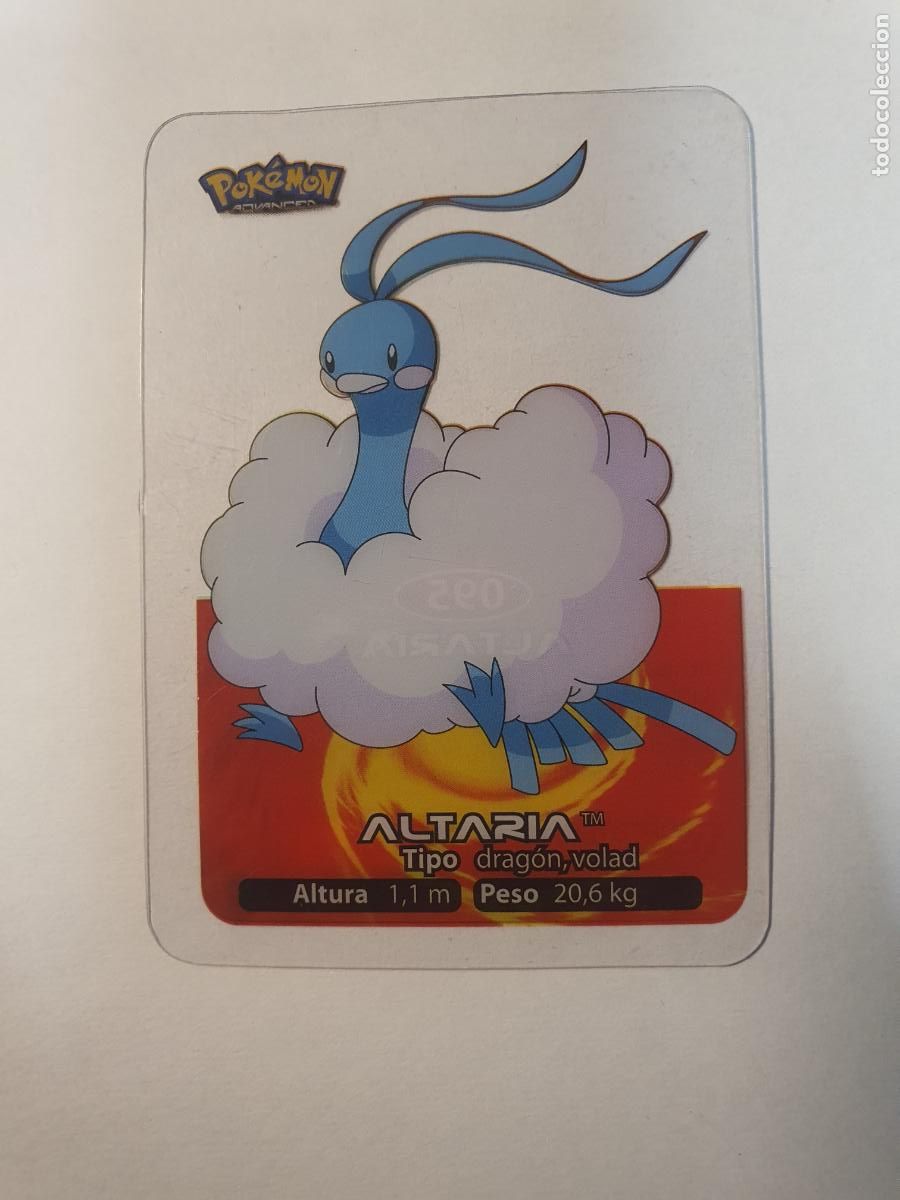 Coleccionismo cromos antiguos: CROMO CARTA - POKEMON EDIBAS LAMINCARDS 2006 - N&ordm; 95