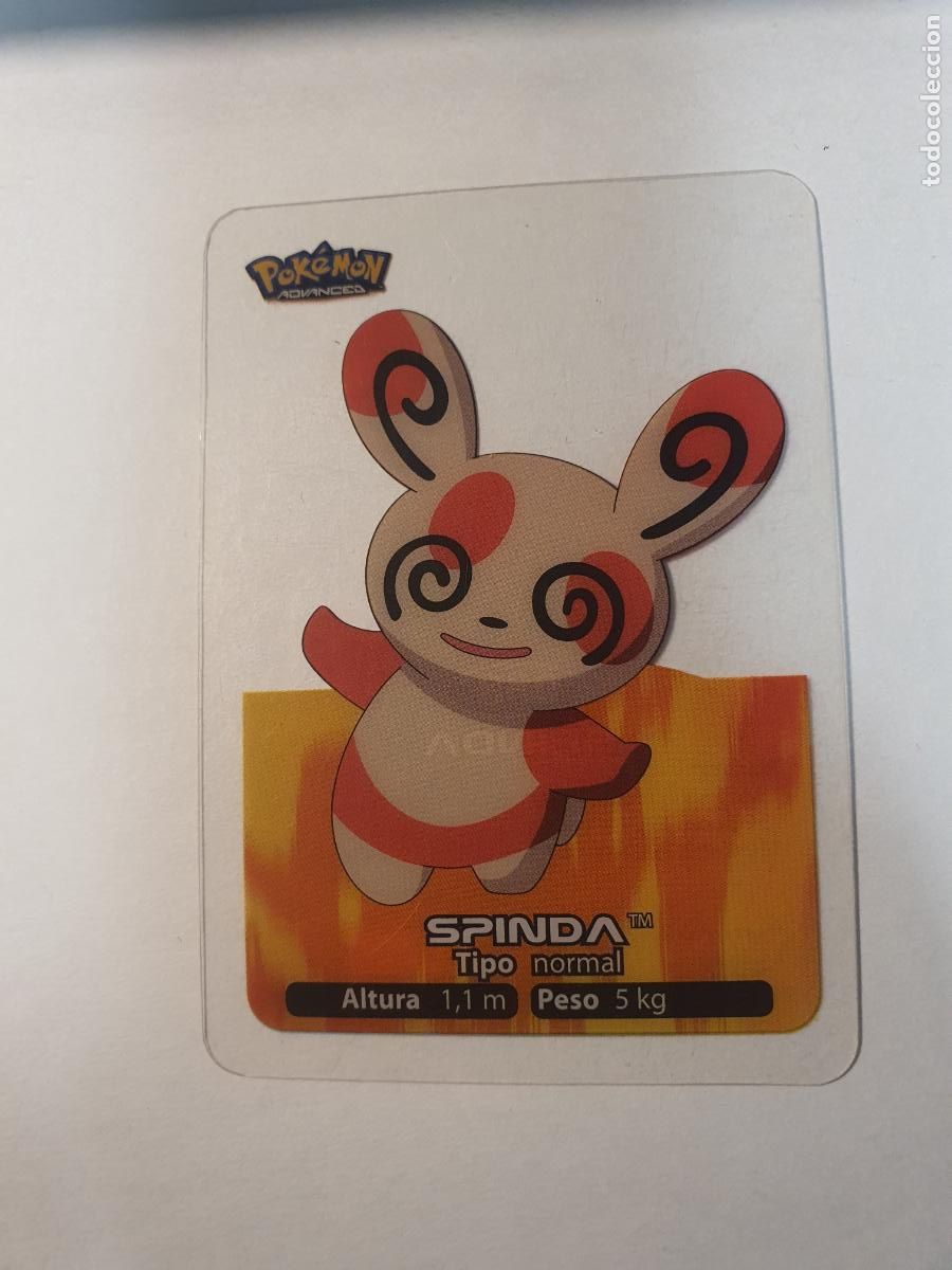 Coleccionismo cromos antiguos: CROMO CARTA - POKEMON EDIBAS LAMINCARDS 2006 - N&ordm; 88