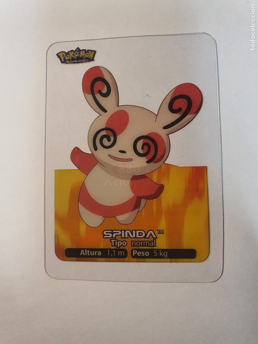 Coleccionismo cromos antiguos: CROMO CARTA - POKEMON EDIBAS LAMINCARDS 2006 - N&ordm; 88