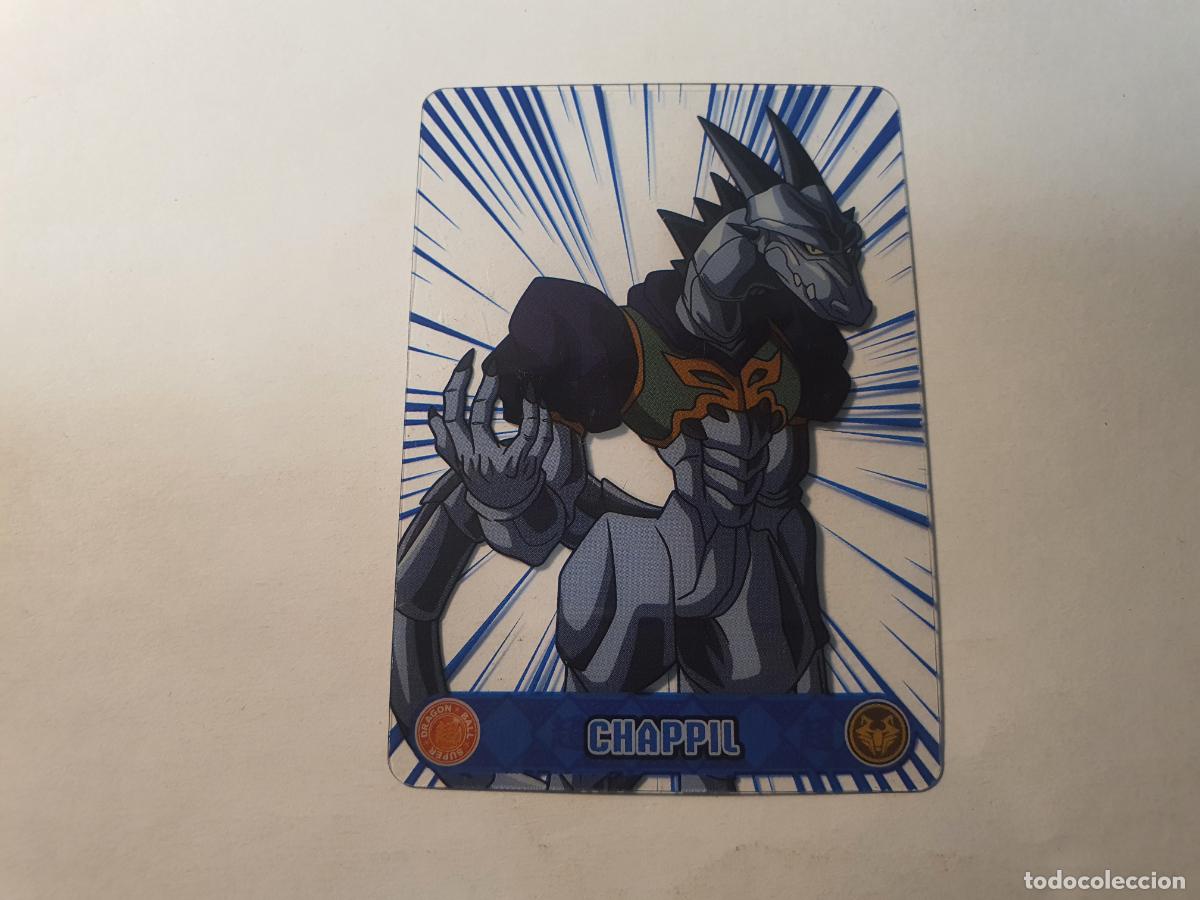 Coleccionismo cromos antiguos: CROMO PANINI LAMINCARDS DRAGON BALL SUPER - COLLECTIBLE CARDS - LAMINCARD - N&ordm; 149