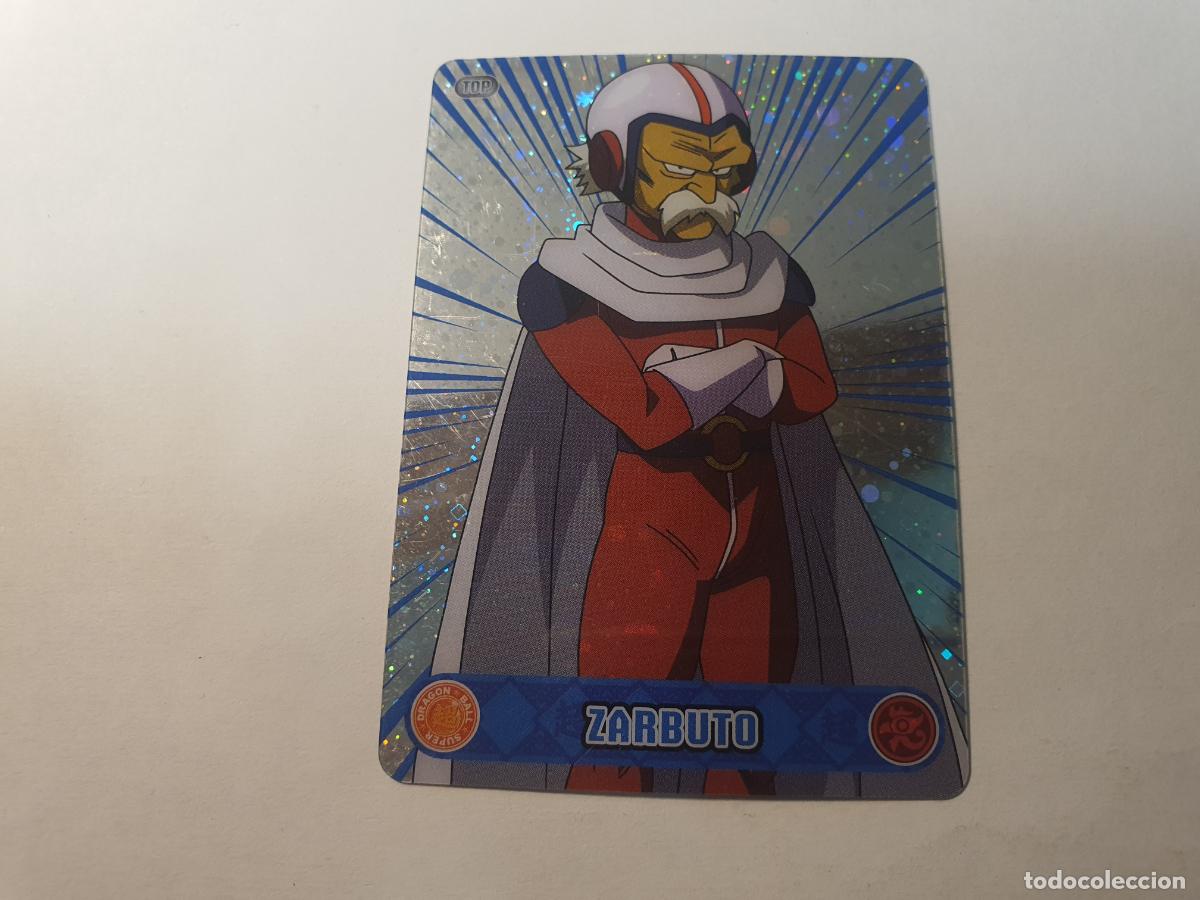 Coleccionismo cromos antiguos: CROMO PANINI LAMINCARDS DRAGON BALL SUPER - COLLECTIBLE CARDS - LAMINCARD - N&ordm; 88