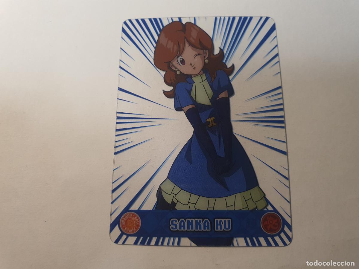 Coleccionismo cromos antiguos: CROMO PANINI LAMINCARDS DRAGON BALL SUPER - COLLECTIBLE CARDS - LAMINCARD - N&ordm; 79