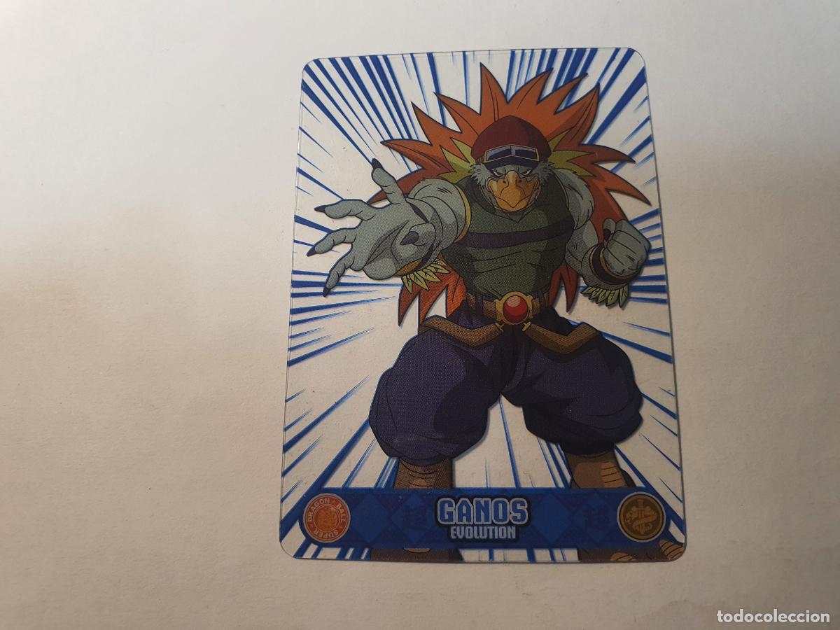 Coleccionismo cromos antiguos: CROMO PANINI LAMINCARDS DRAGON BALL SUPER - COLLECTIBLE CARDS - LAMINCARD - N&ordm; 105