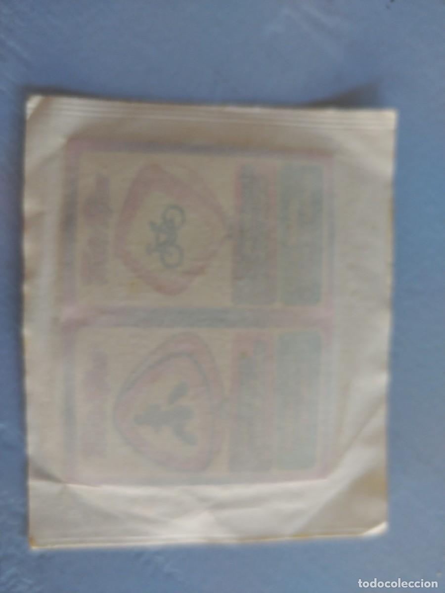 Coleccionismo cromos antiguos: Sobre sin abrir (2) TOSTA RICA, de Cuetara