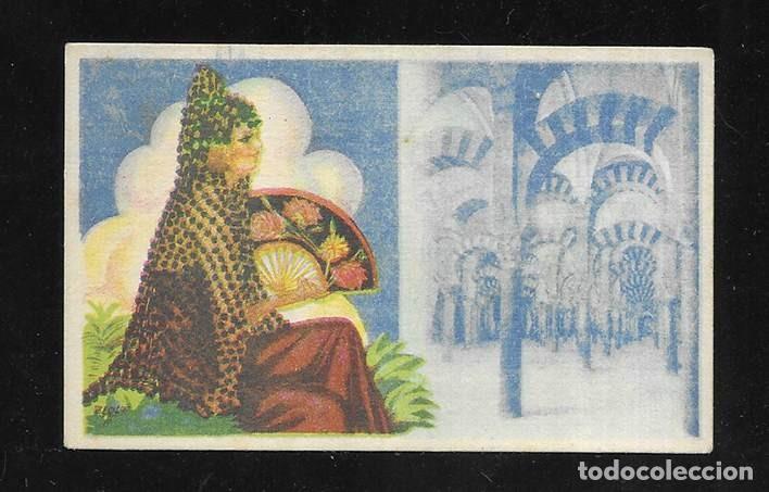 Coleccionismo cromos antiguos: Cromo. Trajes Regionales de Espa&ntilde;a. CORDOBA sin Publicidad 1950 Col. 50 n&ordm;s.