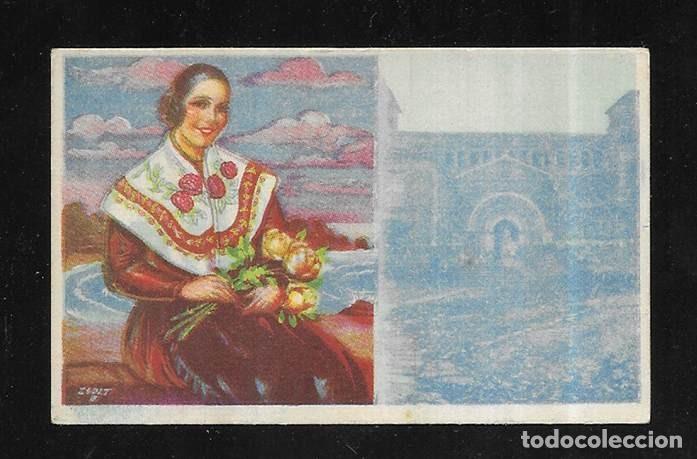 Coleccionismo cromos antiguos: Cromo. Trajes Regionales de Espa&ntilde;a. SANTANDER sin Publicidad 1950 Col. 50 n&ordm;s.