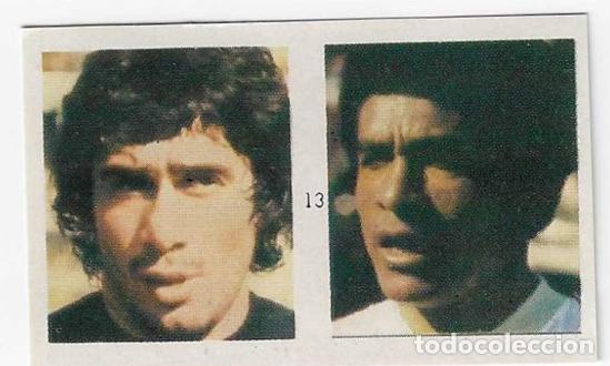 Coleccionismo cromos antiguos: #13 Espa&ntilde;a 1982_Peru_Quiroga-Chumpitaz