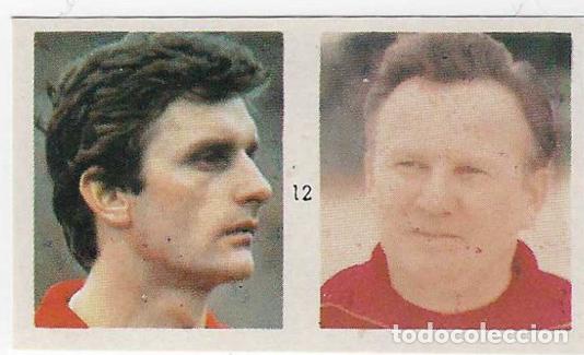 Coleccionismo cromos antiguos: #12 Espa&ntilde;a 1982_Polonia_Zmuda-Kuleska