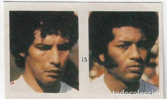 Coleccionismo cromos antiguos: #15 Espa&ntilde;a 1982_Peru_Cueto-Vel&aacute;squez